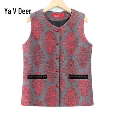 Topy – Vesty