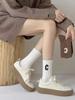5 Paar Damen Socken mit C-Buchstaben-Print Mode Vielseitig Mittelhohe Socken Lässig Bequem Sportsocken Für Draußen