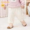 Balabala Girls' Casual Sweatpants