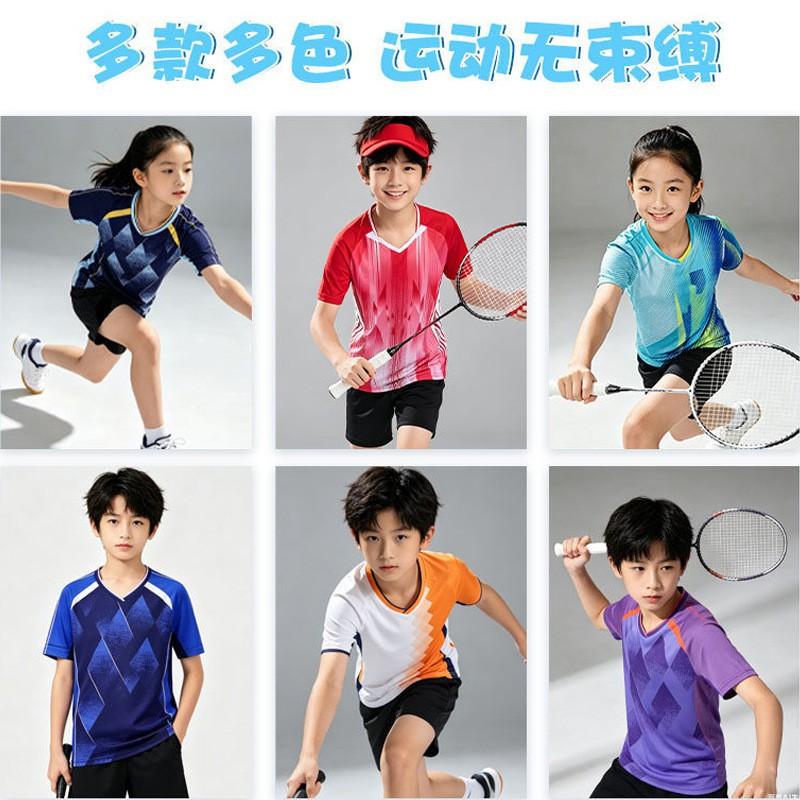 Kids Quick-Dry Badminton Set Short Sleeve Sport Jersey Unisex Tennis Volleyball Training Outfit
