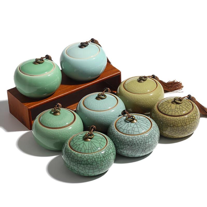 250ml Ge Kiln Longquan Celadon Tea Caddy