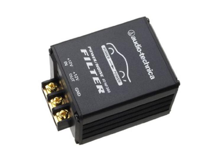 

Audio-Technica Noise Filter AT-NF300