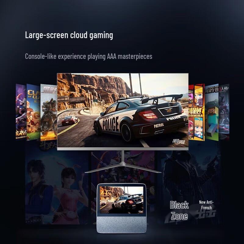 XiaoDu Smart Display Speaker X8 Pro