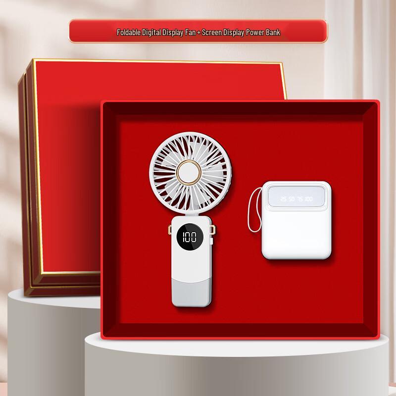 

Smart Global 350ML Digital Thermos Mug with Fan Set