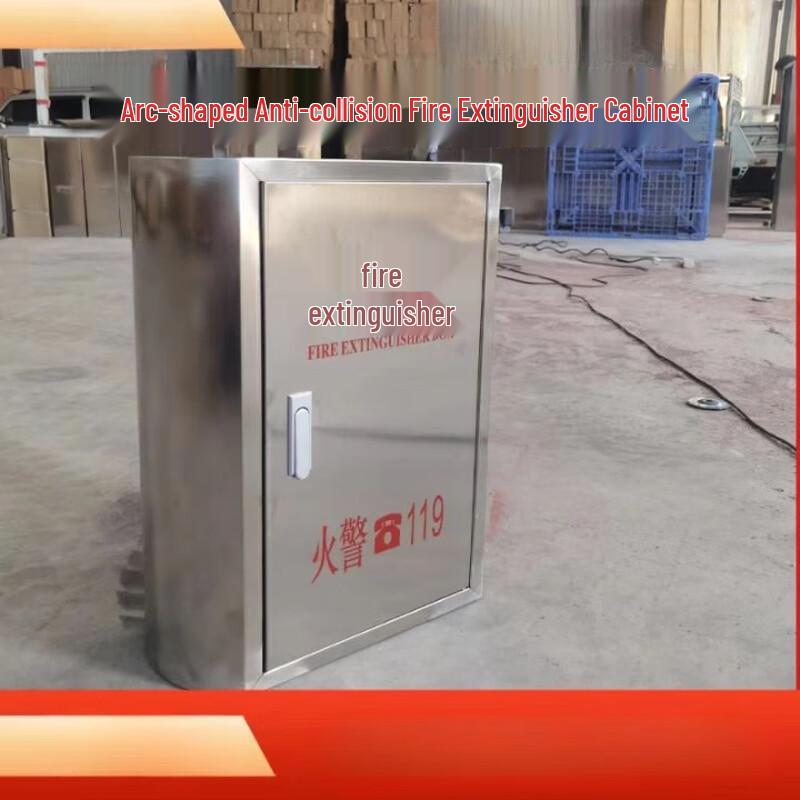 Brangdy Anti-collision Stainless Steel Fire Extinguisher Box 8kg*2*0.8