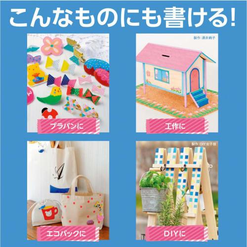 Mitsubishi Pencil Water-based Pen Posca Bold Square Lead 8 Colors PC8K8C