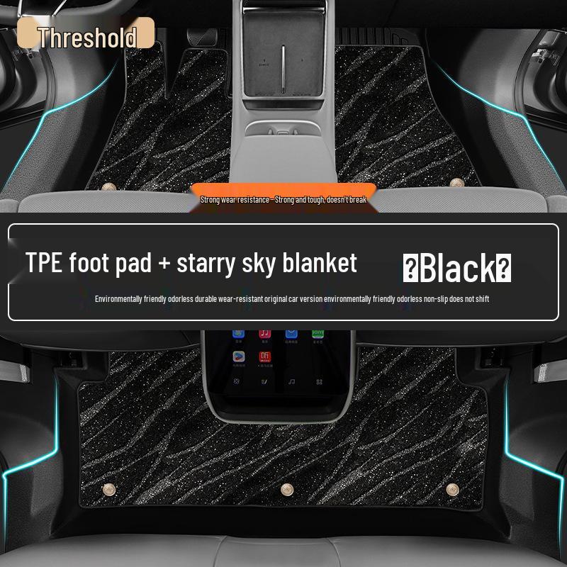 2026 Hongqi HS6 PHEV TPE Full Coverage Floor Mats - Custom Car Carpet Interior.