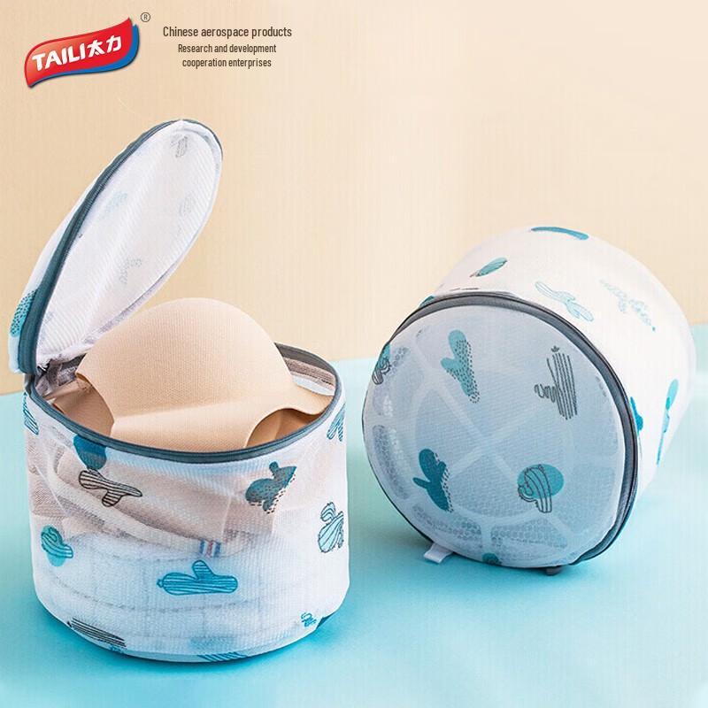 

TaiLi Home Organization & Care Essentials