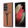Applicable To Samsung S22 Mobile Phone Case S22Ultra Mobile Phone Case S21 Multi-card Elastic Protective Case Anti-drop Leather Case