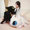 Tide play doll plush toy party style toothless doll throw pillow gift