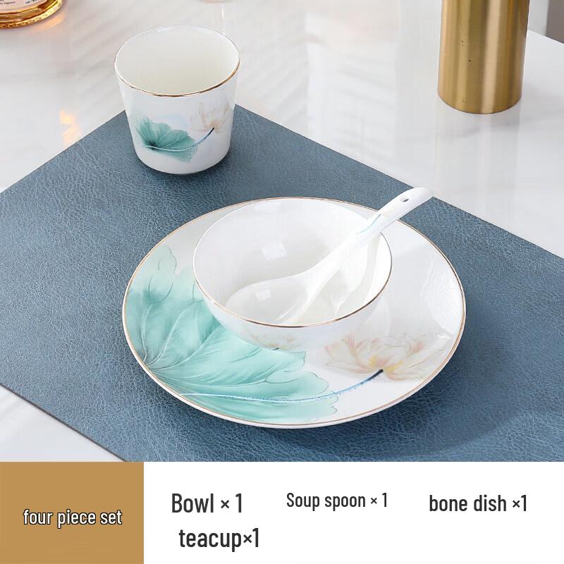 Elegant Gold Rim Lotus Ceramic Dinnerware Set