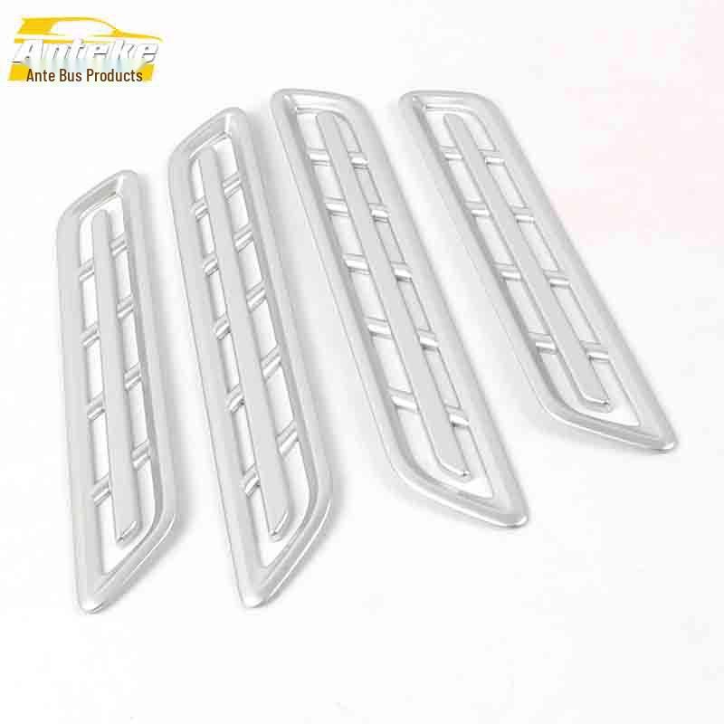 

Lamando Door Lower Speaker Cover - Electroplated Decorative Ring