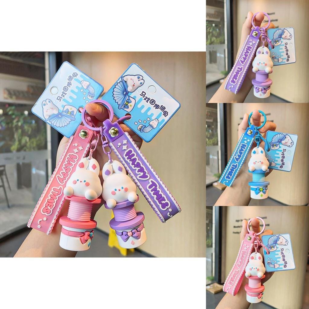 Bunny Circus Purple Keychain Fun Silicone Gift For Birthdays Holidays And Parties