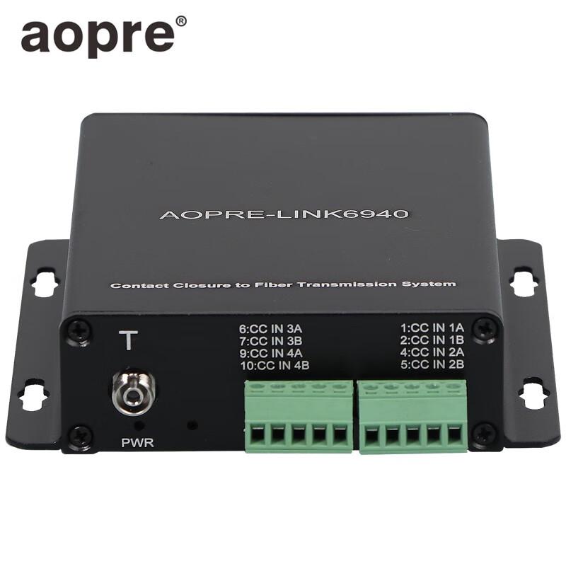 AOPRE-LINK6940 4-Channel Switch Quantity Optical Transceiver