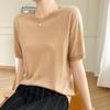 2023 Autumn/Winter Women's Cashmere Blend Short Sleeve Round Neck Loose Knit Sweater