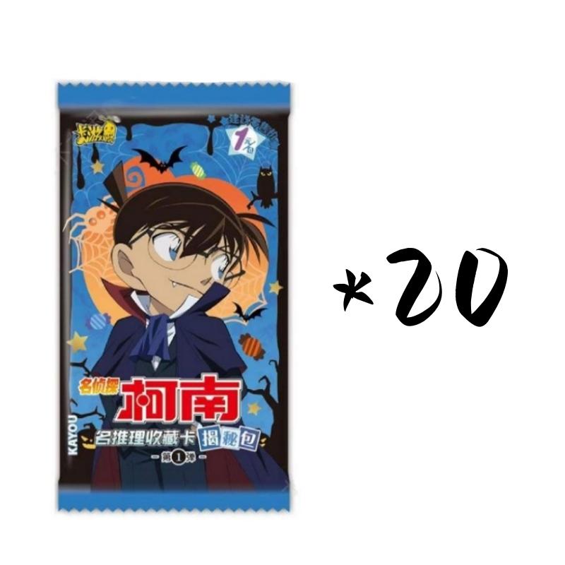 New Genuine Classic Anime Detective Conan Collection Hobby Card Graythorn Berumotto Rachel Kirsten Heiji Children's Gift