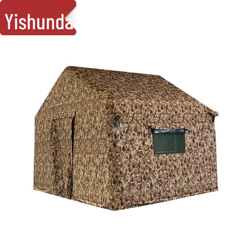 Yishunda Large Inflatable Command Tent