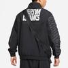 Nike Lab x Akronym Webjacke (Asiatische Größen) Schwarze Herren Streetwear CZ4669-010