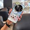 Dirt-resistant Cartoon Phone Case For ZTE Blade A75 5G/Nubia Focus 5G/Calf 5G Phone Pouch Soft case Fashion Design Cute