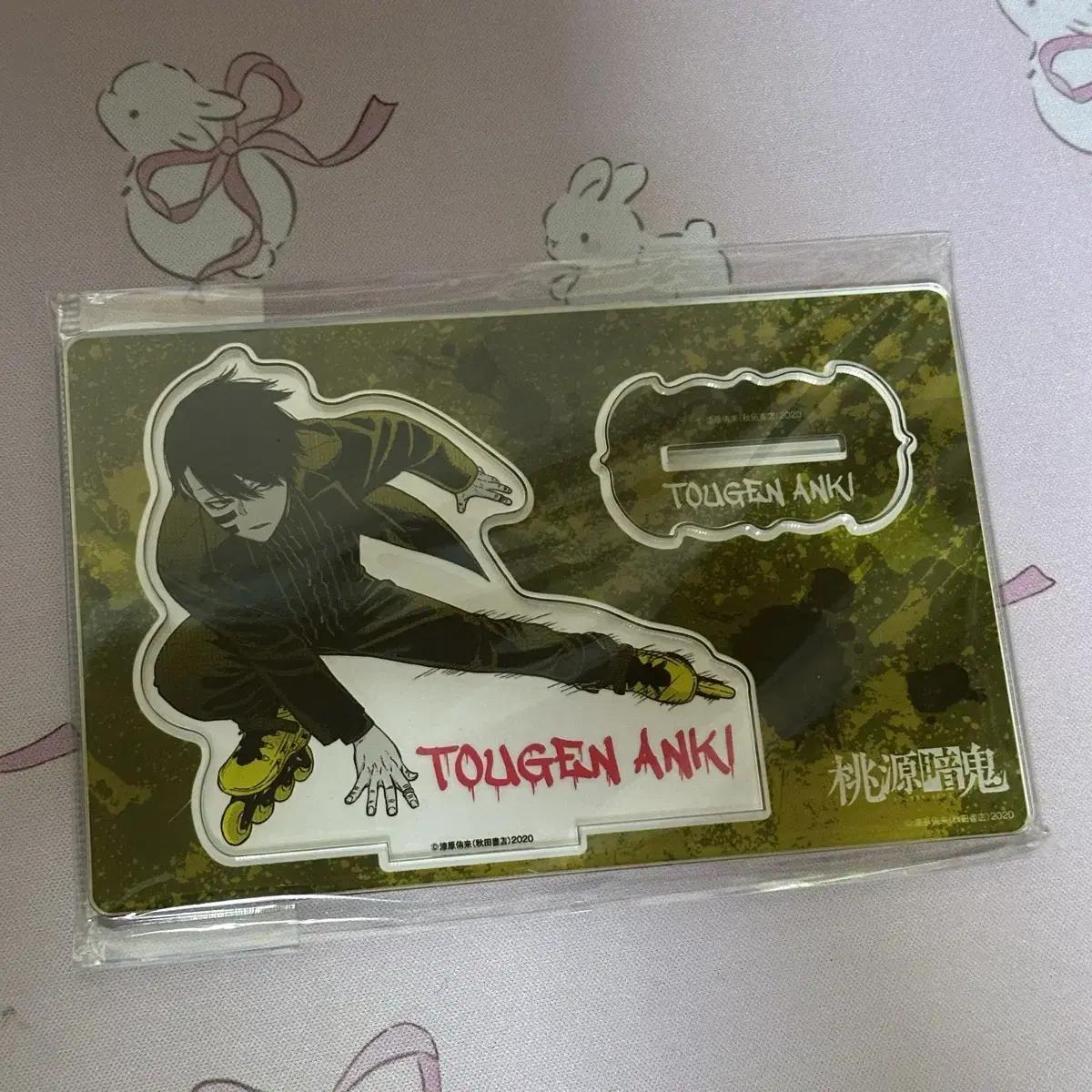 

Довон Амгуи Мудано Акриловая подставка