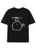 Funny Japanese Letter Graphic T Shirt Women Unisex Summer Casual Short Sleeve Crew Neck Loose Tee Harajuku Kawaii Beer Print Top