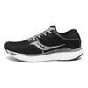 saucony Hurricane 22 'Black White' S20544-40