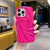 New Pleated Love Material Mobile Phone Case, Suitable for iPhone16 Soft Case Trend 12PRO Creative Case 16PRO Case