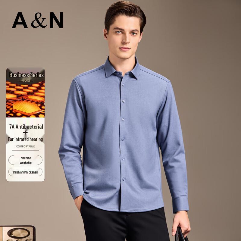 Antonio Men s Thermal Anti-Bacterial Easy-Care Business Shirt 41