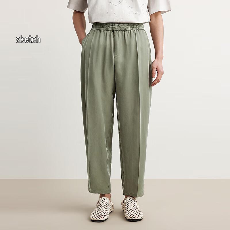 CROQUIS Men's 2025 Summer Straight Leg Casual Pants