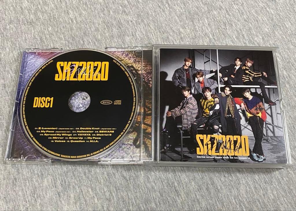 [USED] Stray Kids First Press Limited Edition SKZ2020 2CD + DVD
