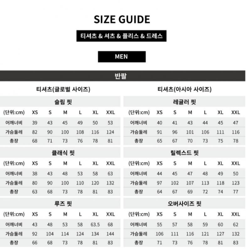 Vans DigiTal Repair ShorT Sleeve T shirT Vn000hfkd3z1