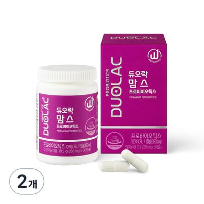 Duolac Moms Pregnant and Lactating Lactobacillus, 30 Tablets, 2 Units
