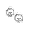 Chanel Super Funkelnde Runde Doppel-C-Kristall-Silberohrringe Damenohrringe A96562-Y02003-Z3502