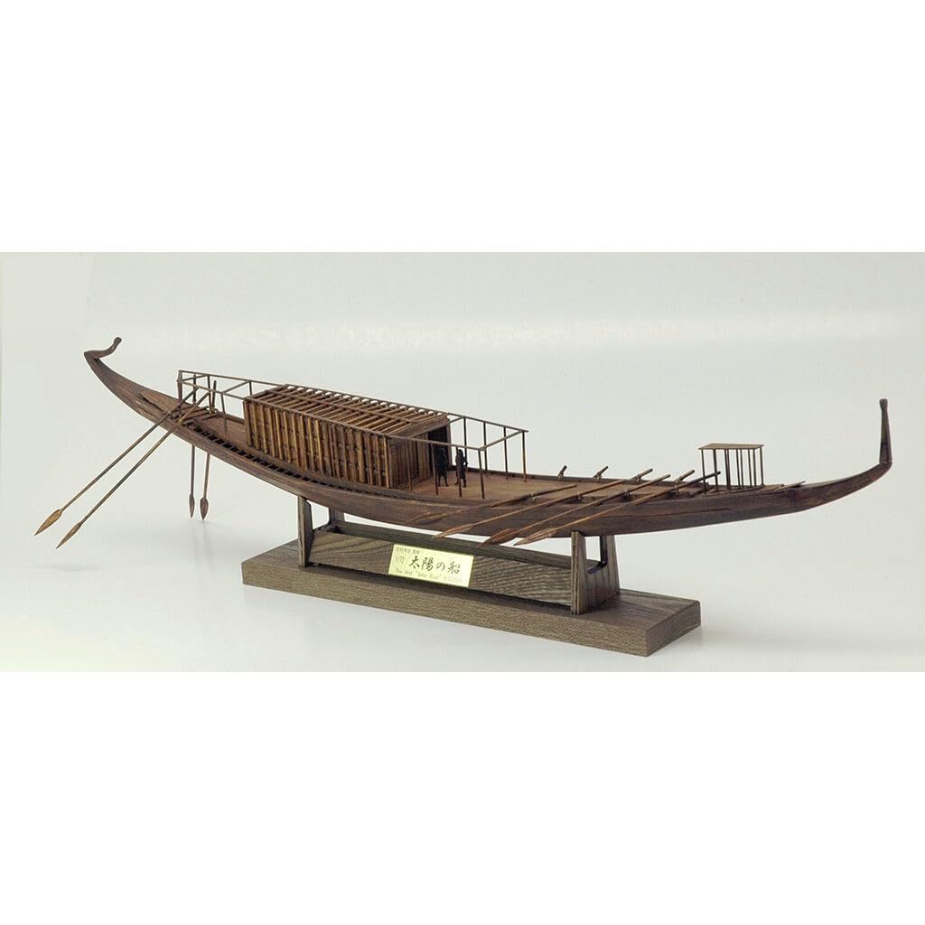 Woody Joe 1/72 Solar Ship Wooden Model Assembly Kit (Ship)