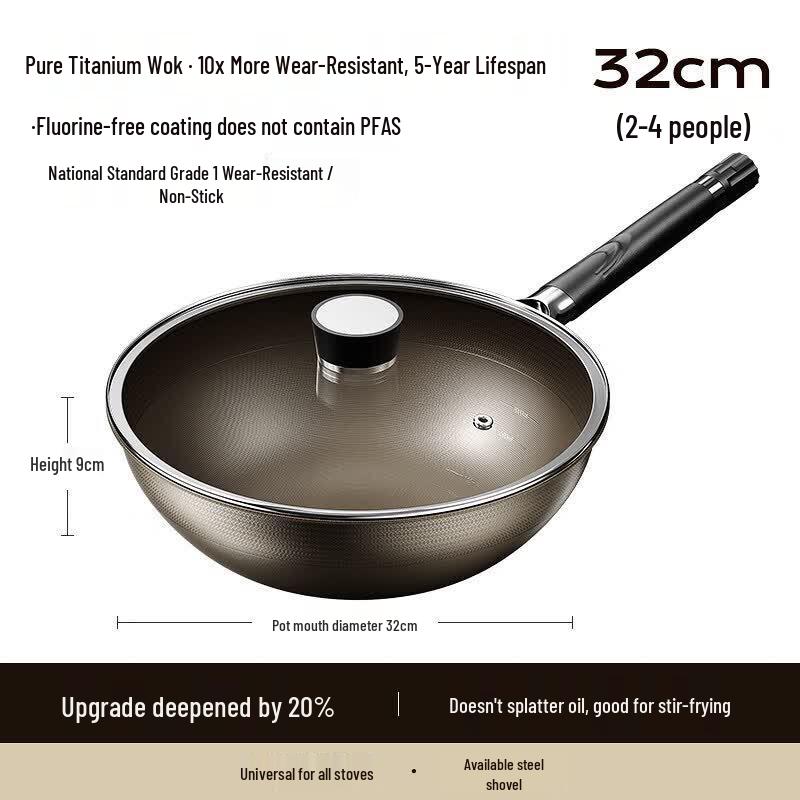 QW Pure Titanium Non-stick Wok
