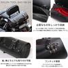 DEGNER Nylon Tool Bag (Black-Red) NB-24