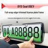 BYD Seal 06EV License Plate Holder Protective Frame for 25 Models