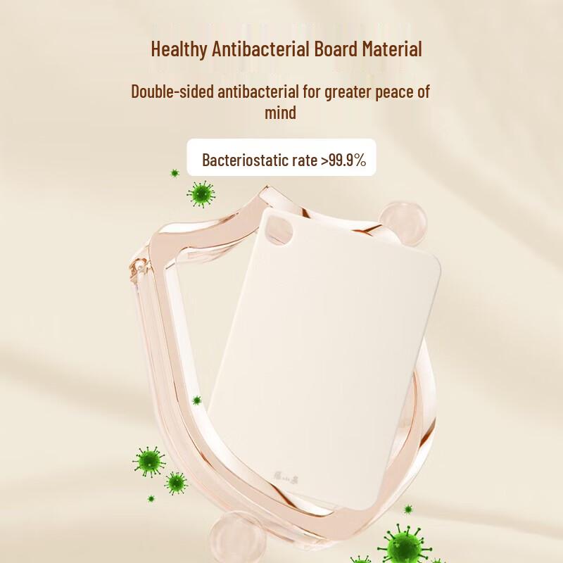Zhang Xiaoquan Antibacterial Double-Sided PE Cutting Board