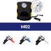 Car Tire Inflatable Pump Air Compressor Auto Air Pump for Car Motorcycle 12V Digital Tyre Inflator 150 PSI