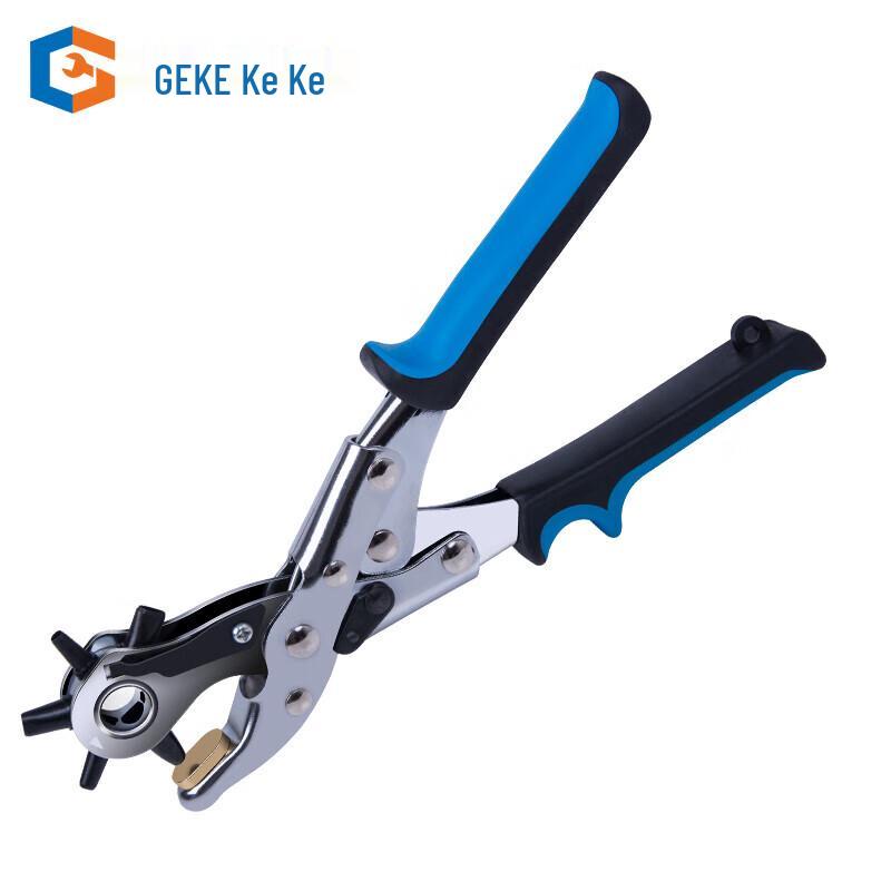 Многофункциональные клещи-пробойники GEKE GK71012DS