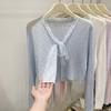 1116 New Knitted Shawl Cardigan Women's Long Sleeve Short Fashion Versatile Casual Knitted Cardigan