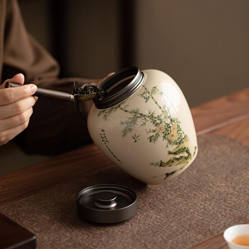 Su's Ceramic Bamboo Garden Tea Caddy
