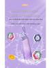 Fruit Scented Sports Cup with Straw - High-End Summer Fun for Students & Kids