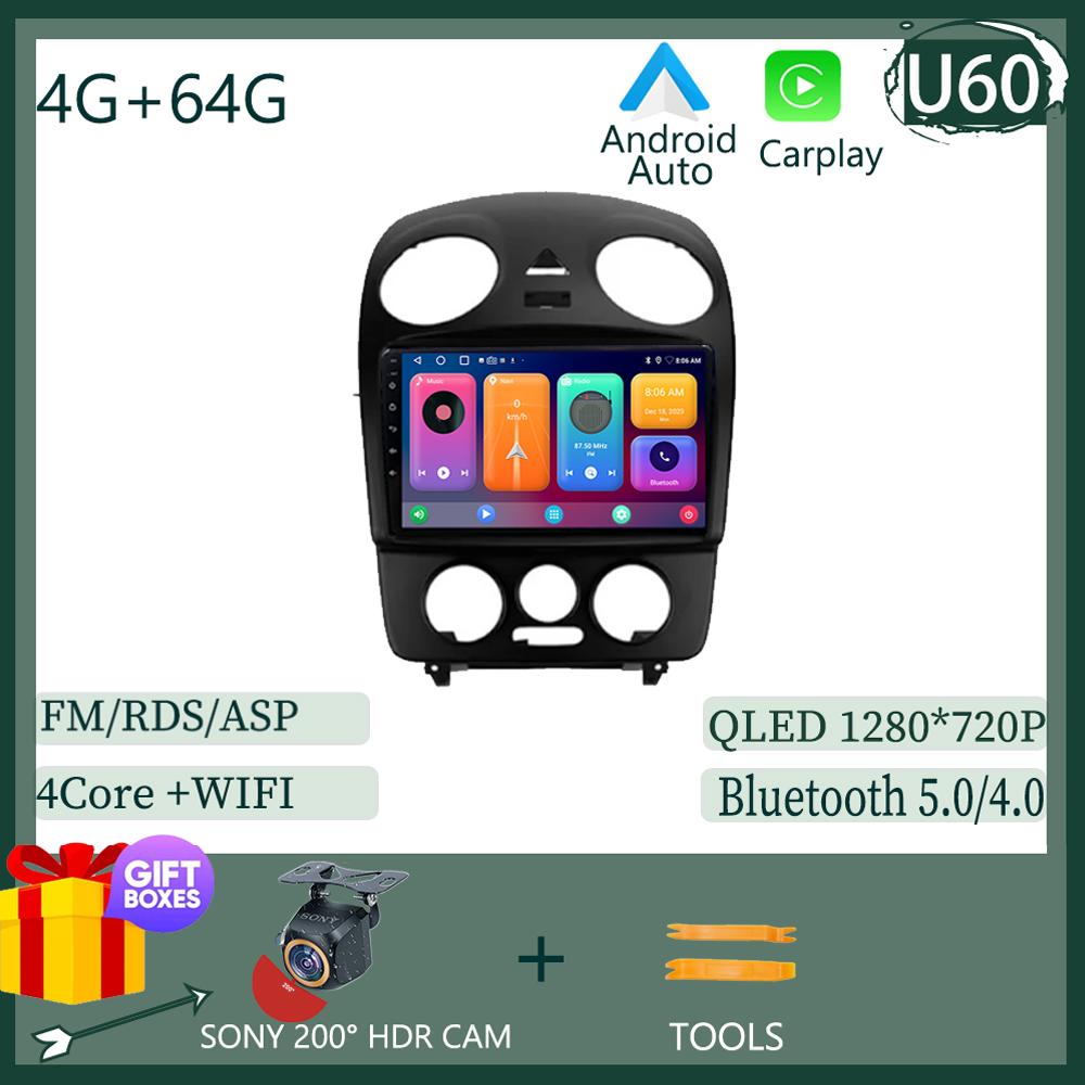 2Din Carplay Android 14 For Volkswagen Beetle A4 2002 - 2011 GPS Navigation Car Radio Multimedia Player Autoradio Head Unit Wifi