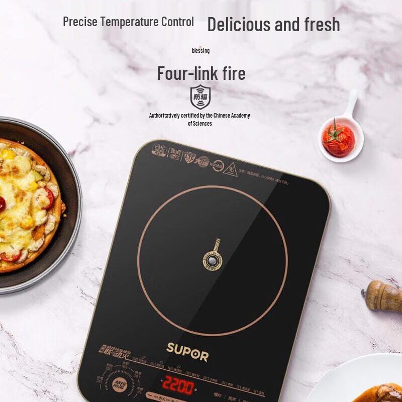 SUPOR C22-ID30 Smart Induction Cooktop CN Plug (adapter Included)