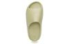 adidas Originals Yeezy Slide "Resin" 2021 GZ5551