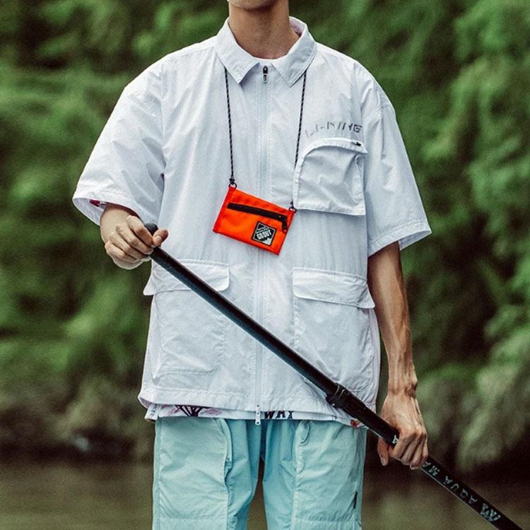 Li-Ning X Chinatown Market Loose Fit Shirt 'White' Men's ASHR129-1