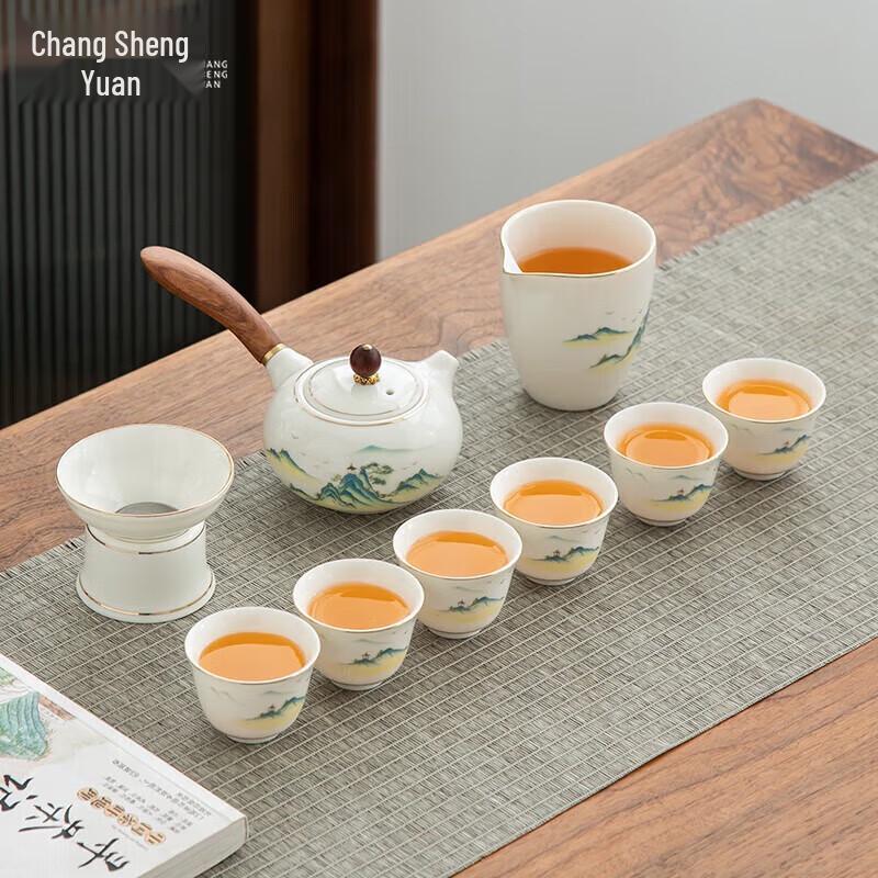 CHANGSHEGNYUAN Gold Pavilion Landscape White Ceramic Kung Fu Tea Set