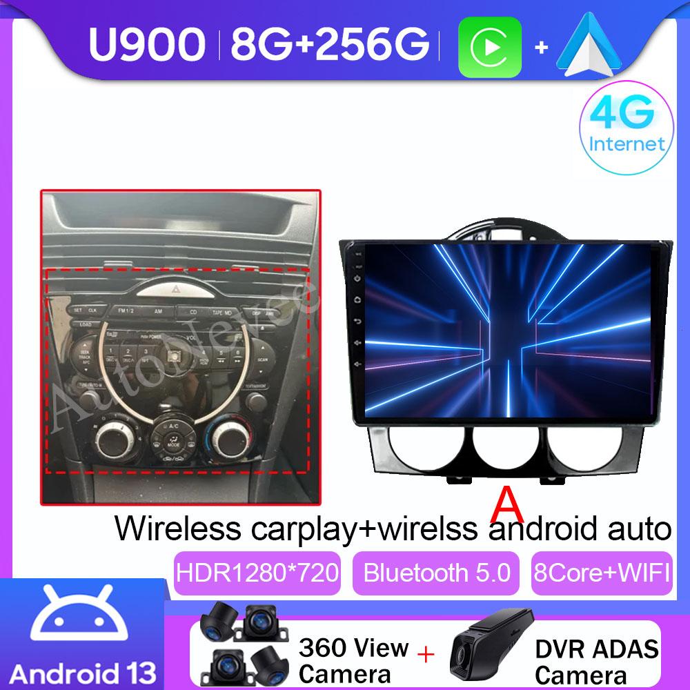 Android 13 For Mazda RX8 RX-8 RX 8 2003 - 2008  Car Radio Multimedia Video Player Navigation GPS Carplay Auto 2DIN