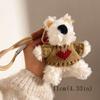 Stuffed Plush Puppy Doll Keychain Anti-lost Plush Dog Hanging Pendant  Bag Pendant